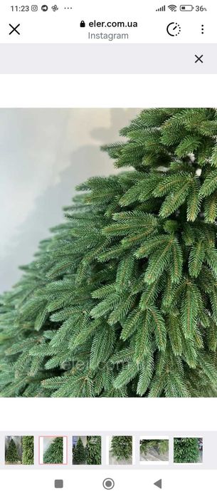 Ялинка штучна лита 2.2 м