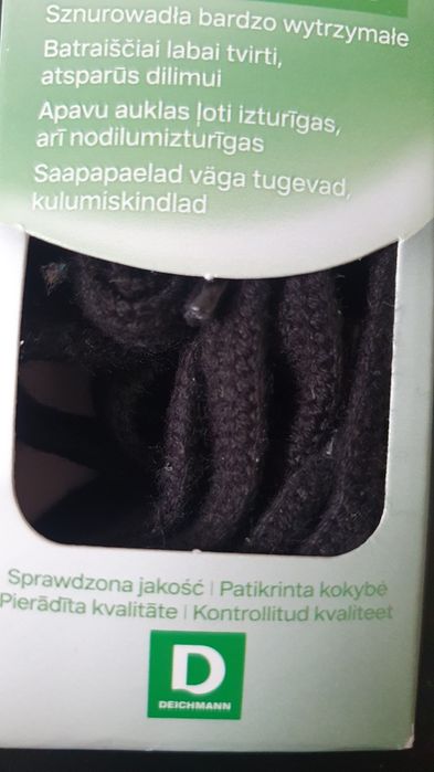 Sznurówki czarne