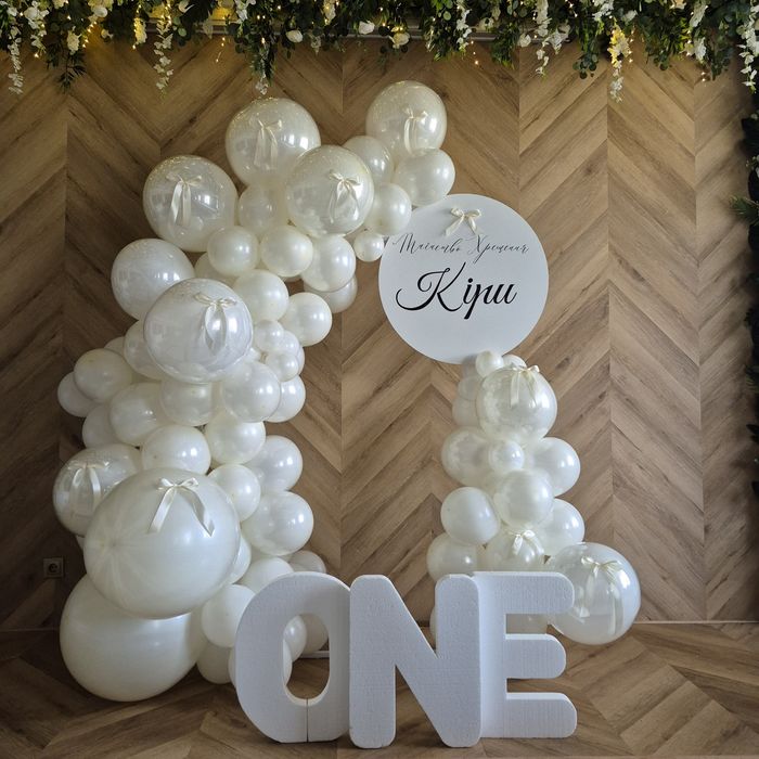 Фотозона на день народження/ Хрещення/ рочок /юбілей