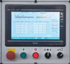 Високошвидкісна торцювальна лінія видалення дефектів QCM MJ 255 NC