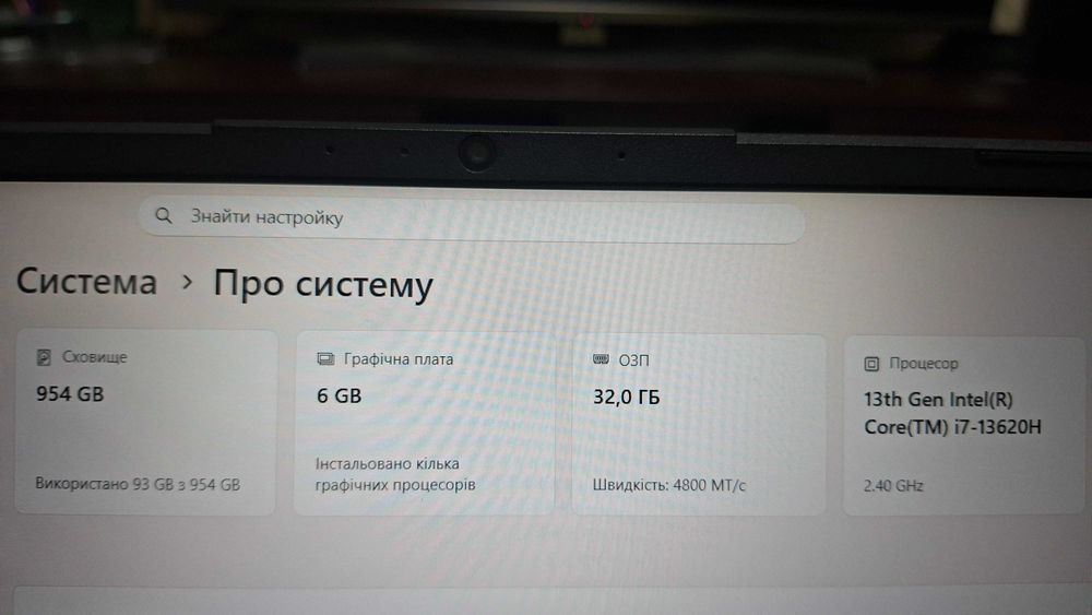 Dream Machines 15  i7 13620H 32 1TB RTX 4050
