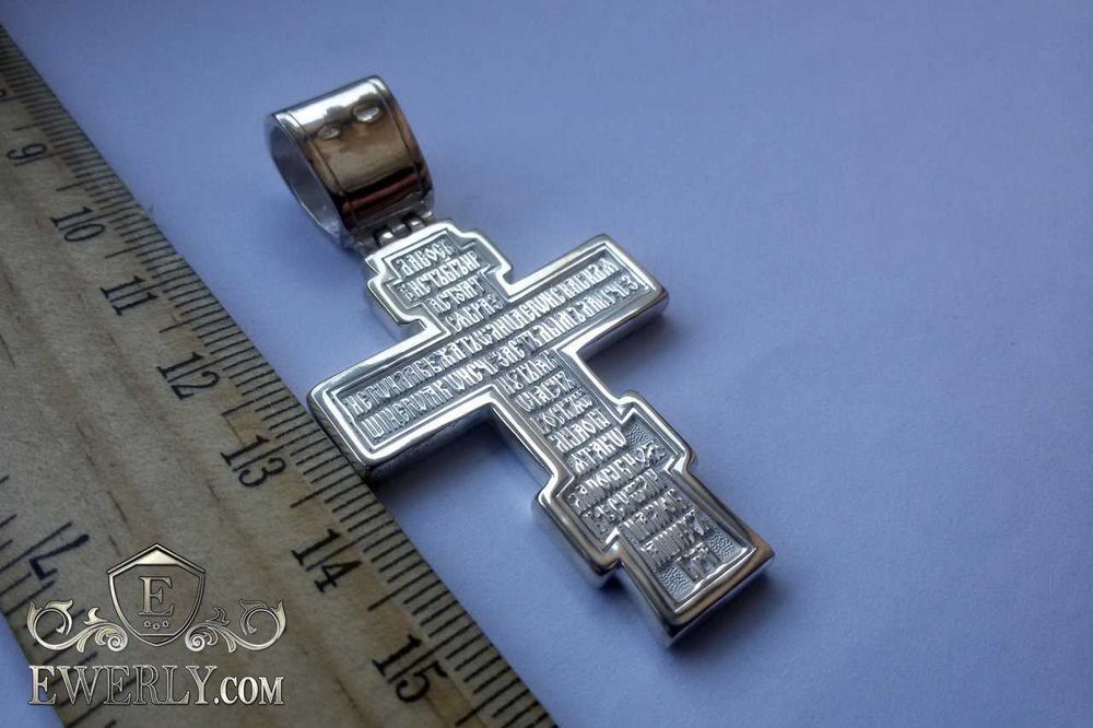 Большой  мужской серебряный крест нательный. Срібний великий хрест