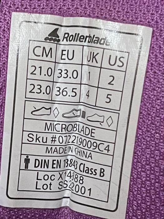 Ролики 32-34 дитячі