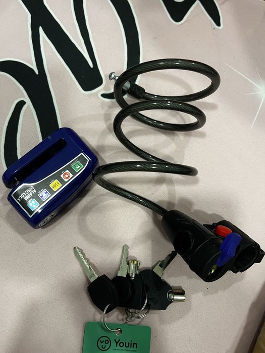 Bicicleta Elétrica Youin Amsterdam III