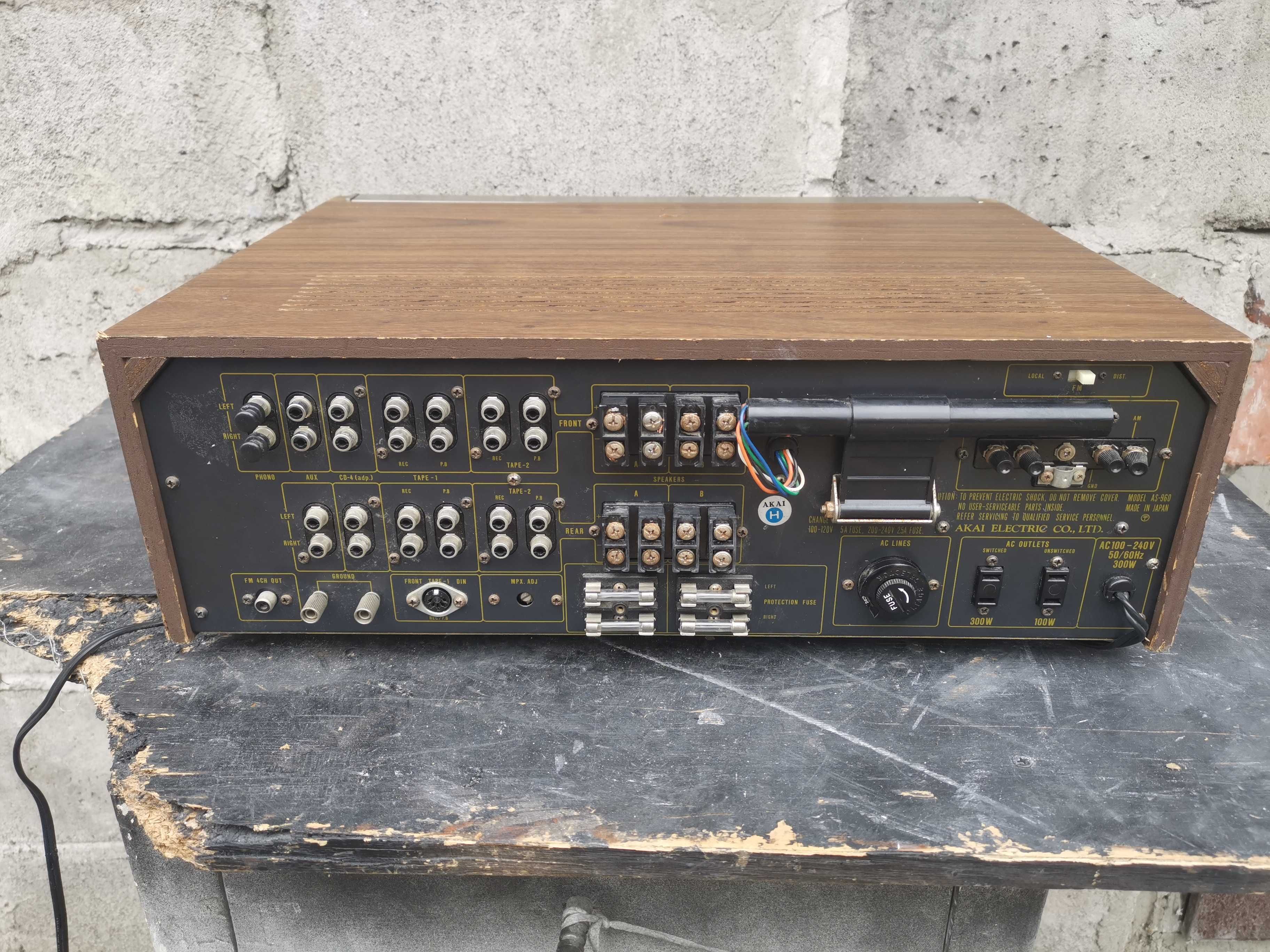 Amplituner Akai AS 960 Radom • OLX.pl
