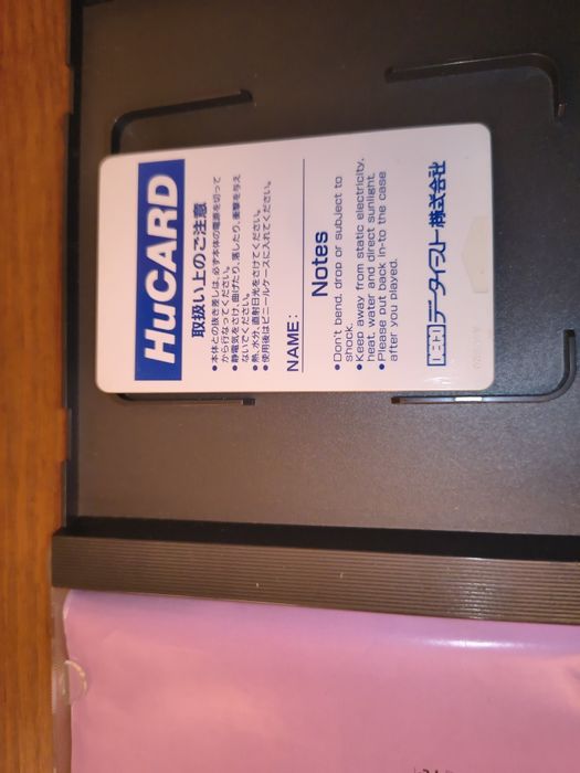 PC engine // komplet gier // NEC