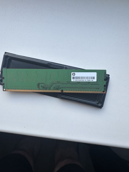 Оперативная память.