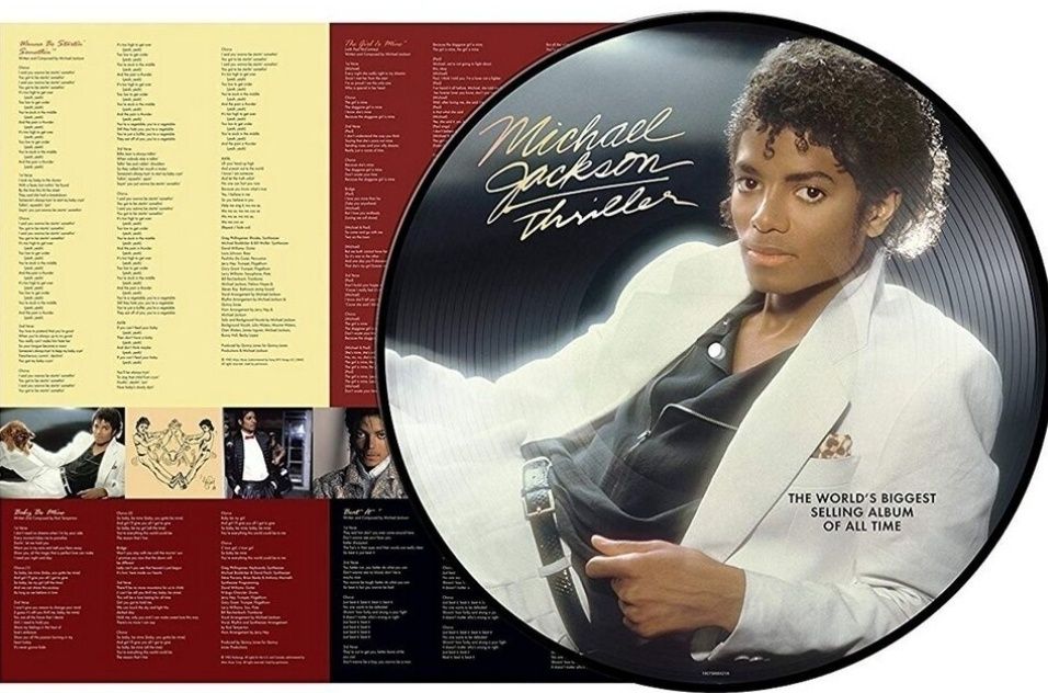 Вінілові платівки - Michael Jackson