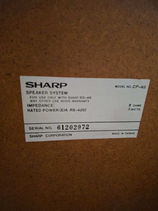 Музична установка SHARP SG-45