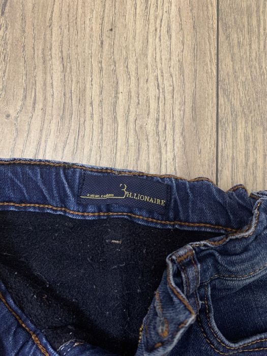 Теплые джинсы