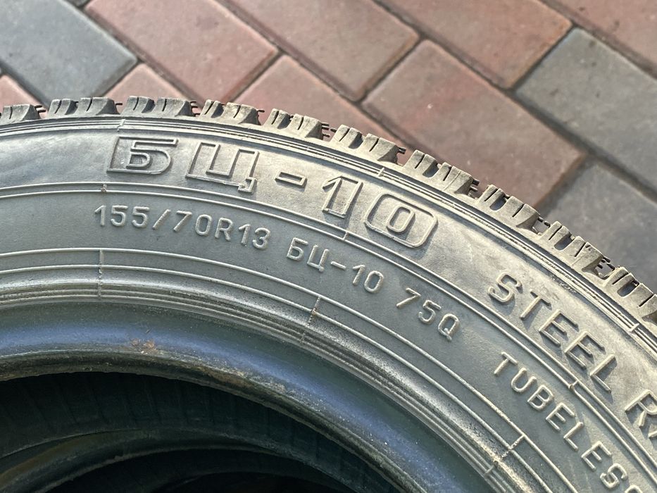Продам гуму 155/70R13  в гарному стані.