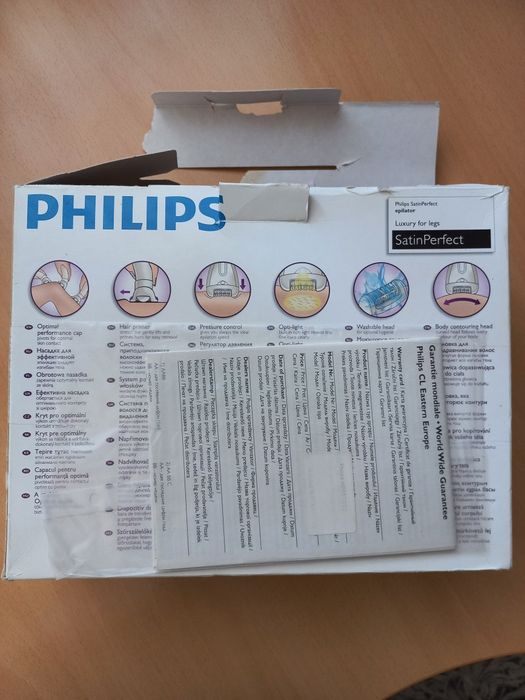 Епілятор Philips