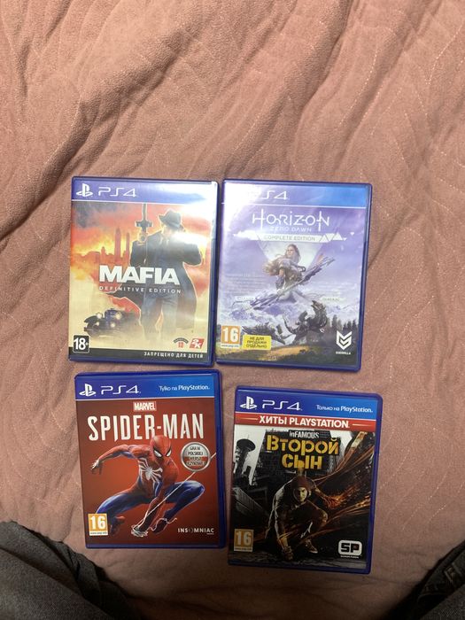 Игры на консоль, PlayStation 4