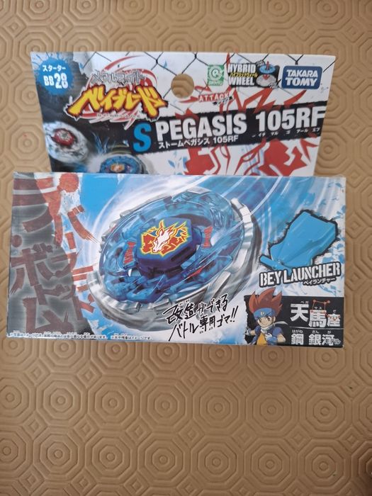 Jogo / brinquedo novo