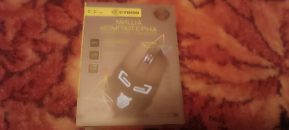 Миша комп'ютерна дротова, ігрова, з підсвіткою