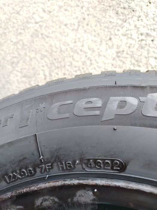 Продам резину 215/65/r16