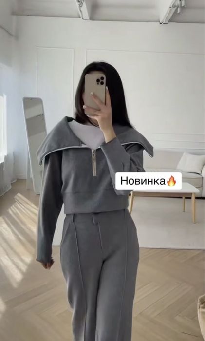 Крутейший женский костюм Ангора плотная