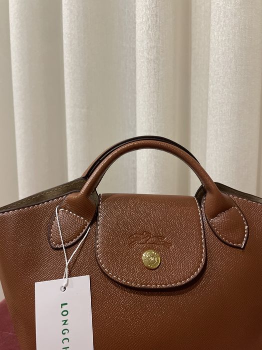 Longchamp Bag XS Épure