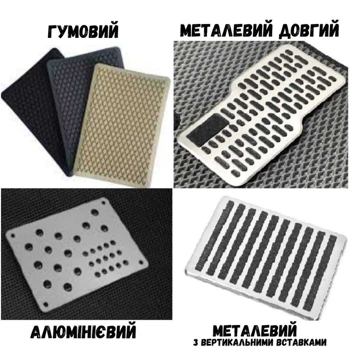 Eva,Ева коврики в салон KIA Ceed,Optima,Sorento,Sportage,Rio,Cerato,K5