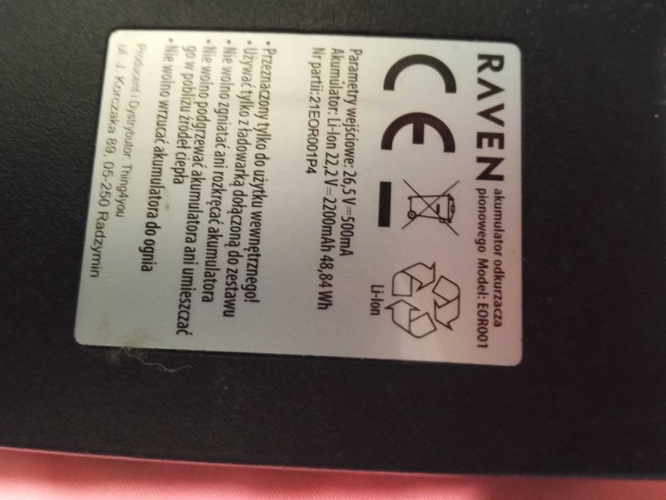 Akumulator bateria do odkurzacza