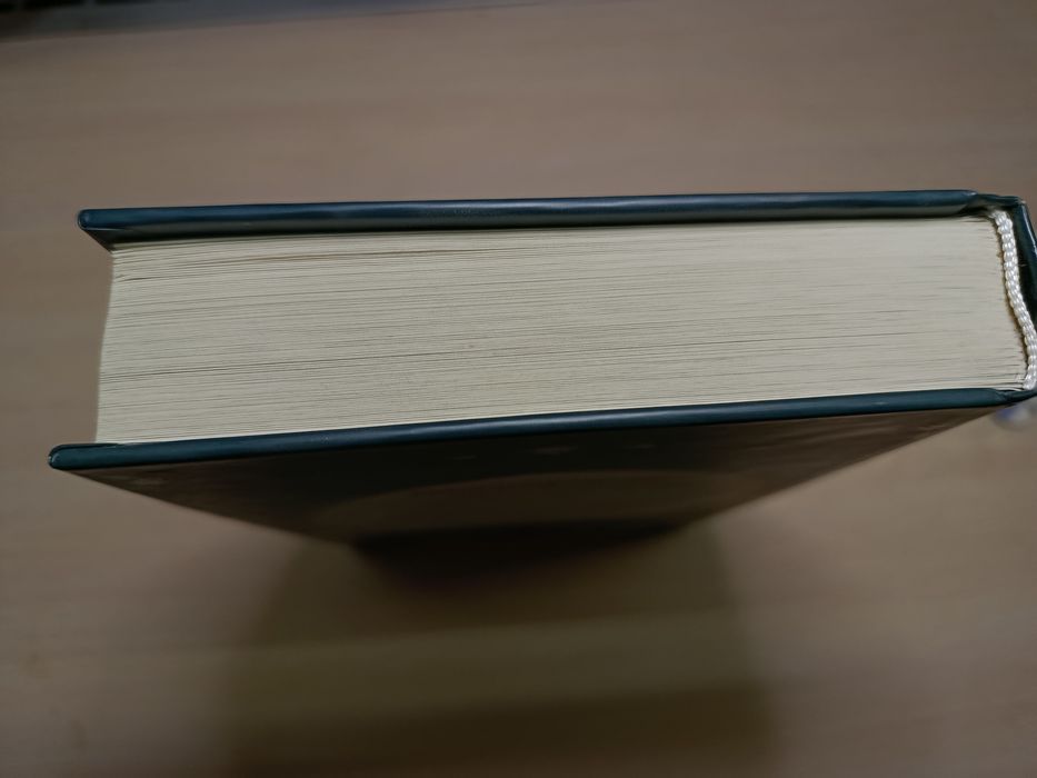 Книга «Час Магії». Магічна гандола—Єва Фьоллер