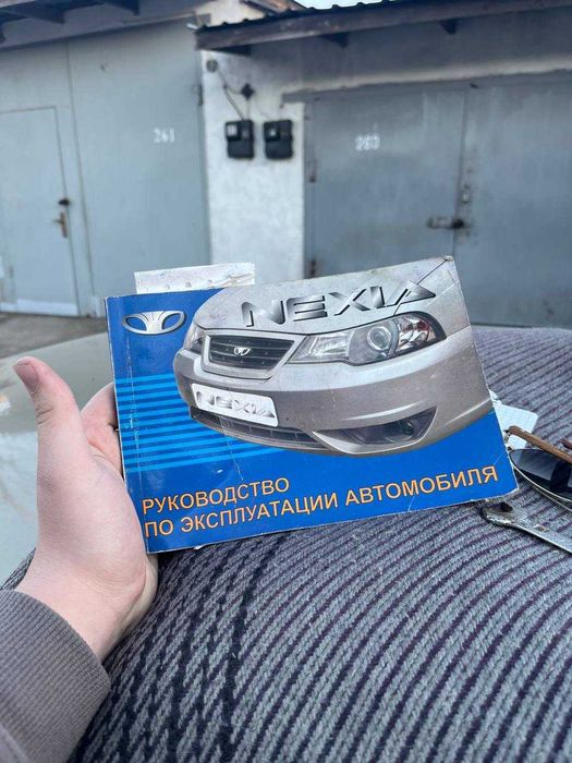 Dewoo Nexia 1.5 2008 Газ/бензин