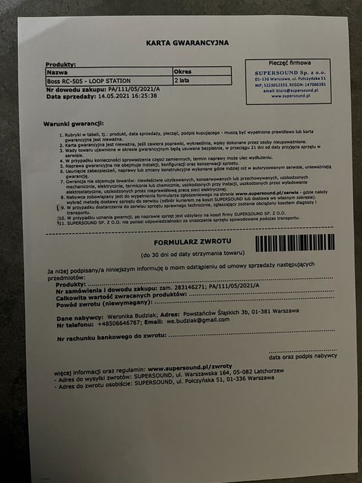 Boss RC-505 Loop Station