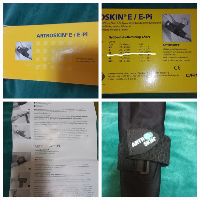 Бандаж на коліна та лікоть