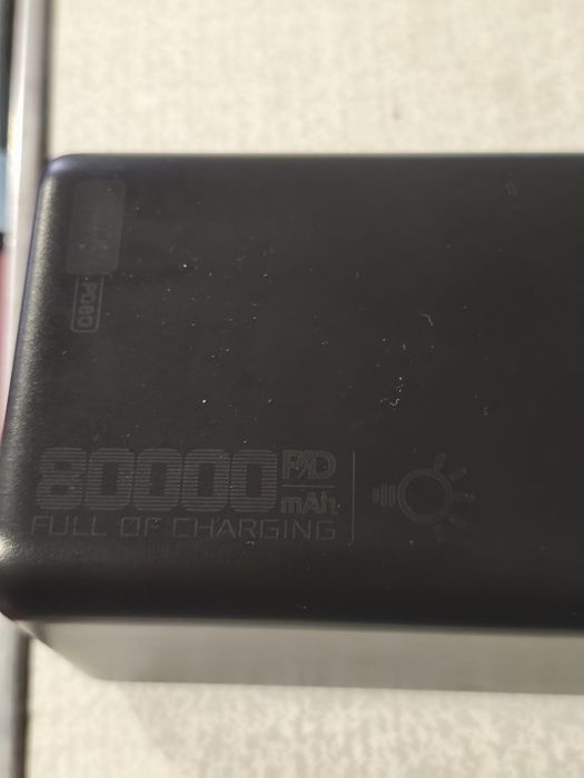 Павербанк,новий 80 000