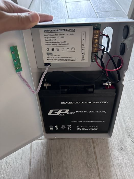 Акумулятор, з атс