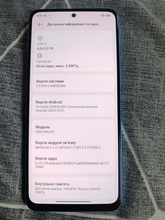 Xiaomi Redmi Note 12