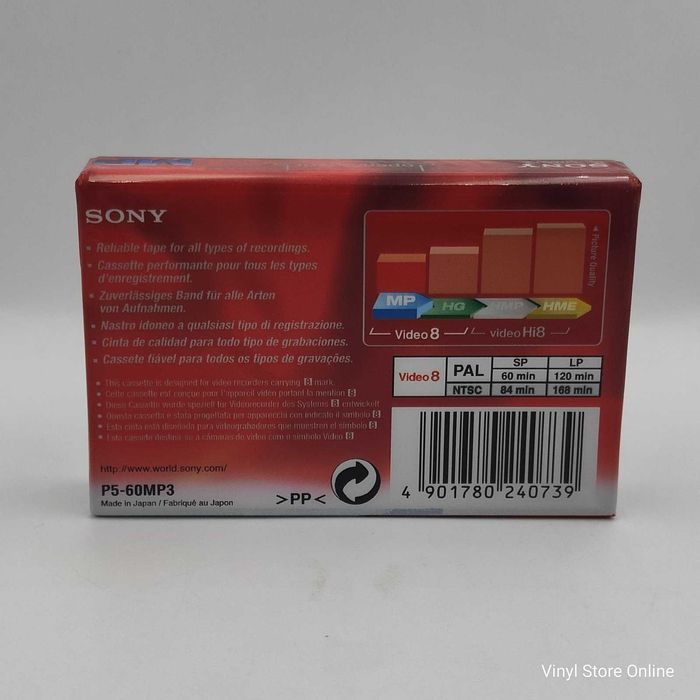Cassette Sony Hi8 60min Série MP