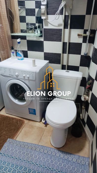 ‼️ТЕРМІНОВО Гарнесенька 2к.кв.‼️