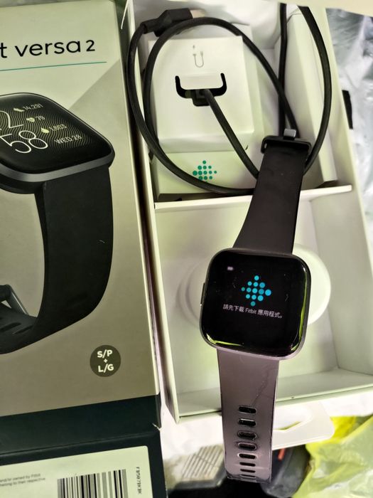 Fit Bit Versa 2  smartwatch