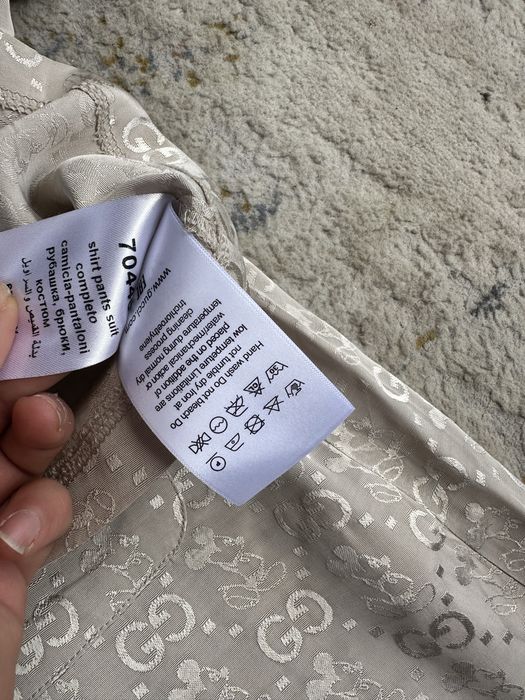 Komplet beżowy gucci