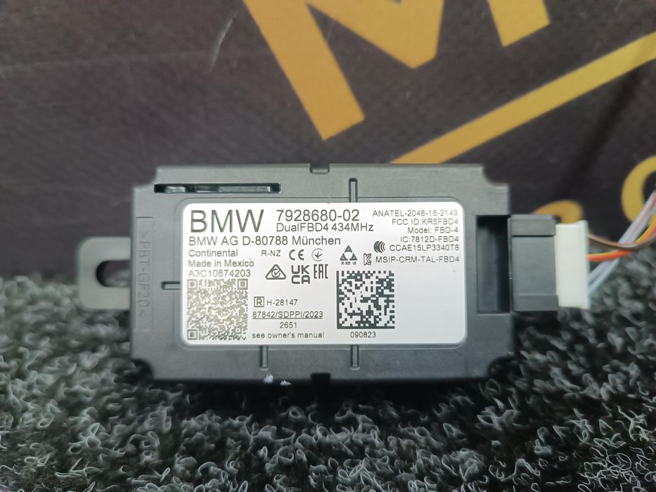 Антена BMW XM X3 X5 X6 X7 G07 G06 G09 61357928686 Антенна розборка шрот запчастини