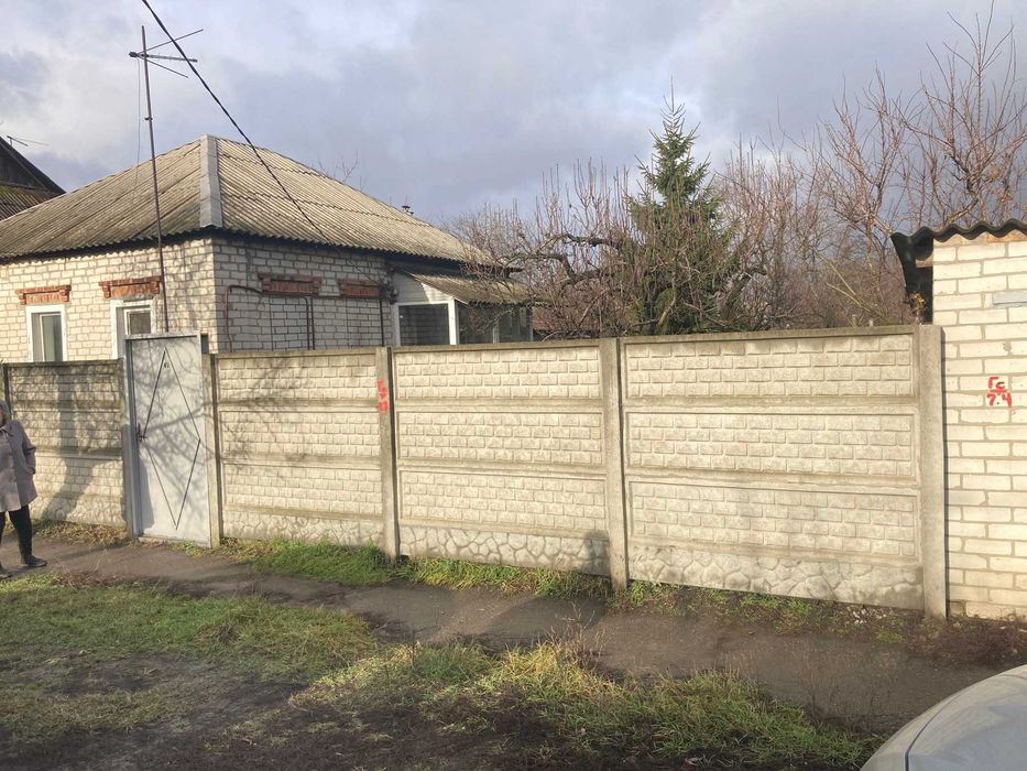 Єксклюзив! Продам будинок Одеська, вул Коновалова Od4