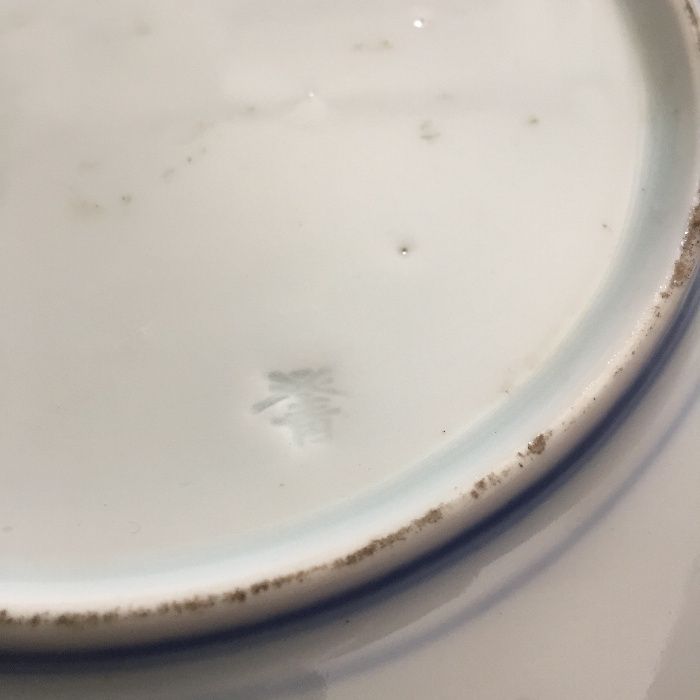 Prato porcelana companhia das índias Imari marcado raro