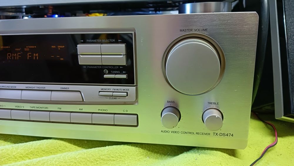 Amplituner Onkyo TX-DS474