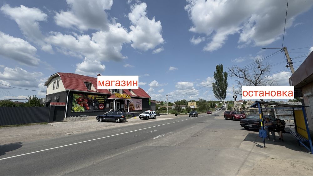 РЕАЛЬНО Хозяйский дом! Сухой Лиман ТОП локация! Рядом есть 6.6 сотки