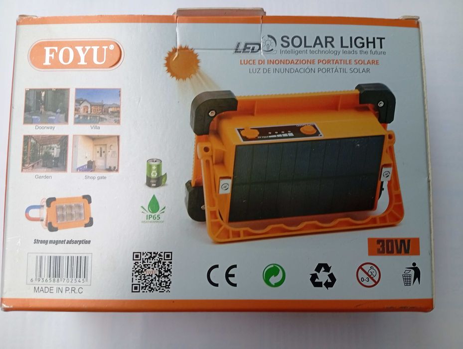 Аккумуляторный LED фонарь 30W + power bank ,с солнечной панелью