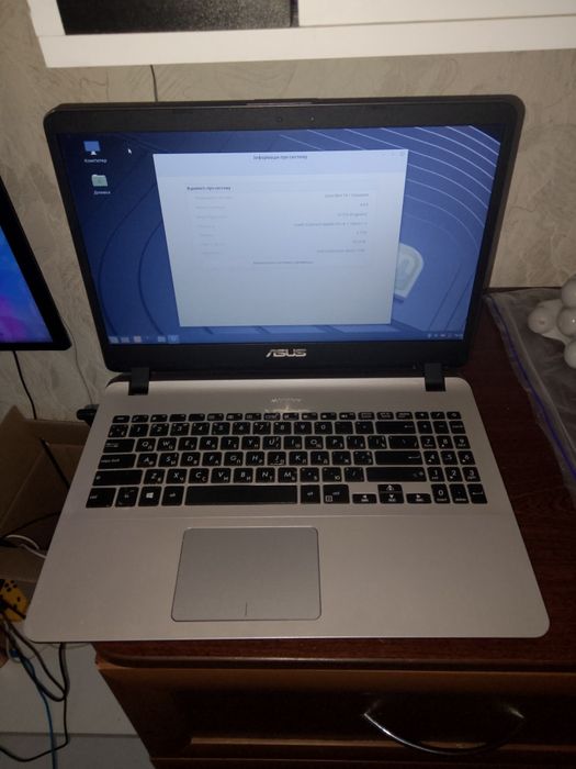 Ноутбук ASUS        X507M