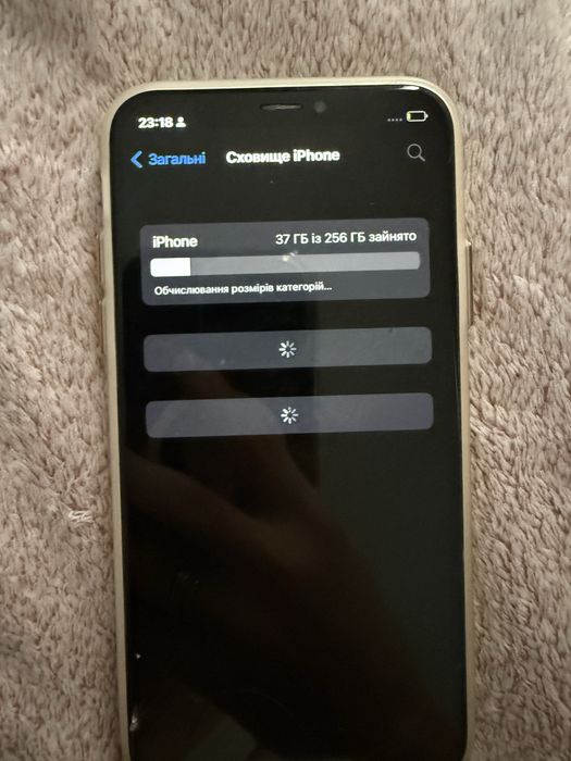 Iphone 10.  Телефон