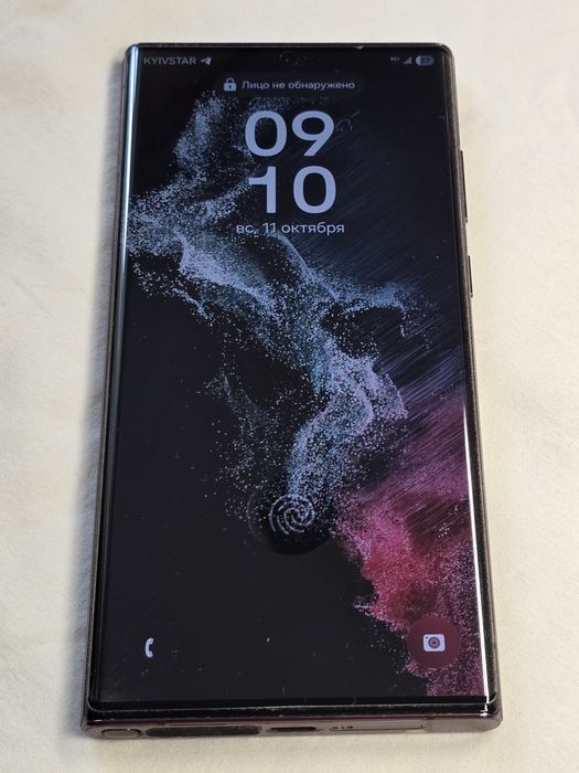 Samsung S22 Ultra SM-9080 12/256