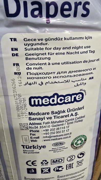 Памперси для дорослих  L, 30штук. Або Обмін на пелюшки Київ. Оболонь