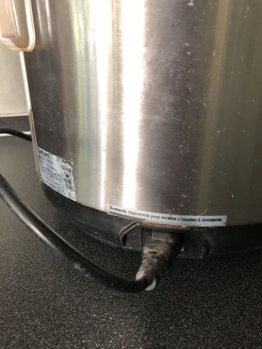 Мультиварка Saturn