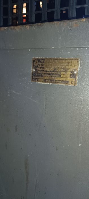 Szafa metalowa PRL