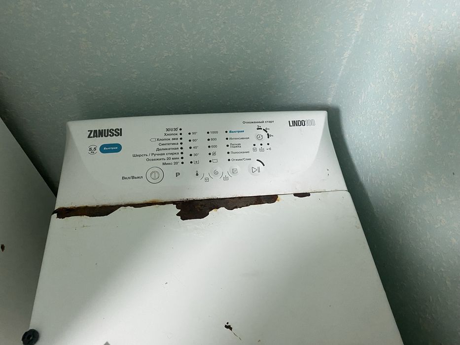 Пральна машина на запчастини