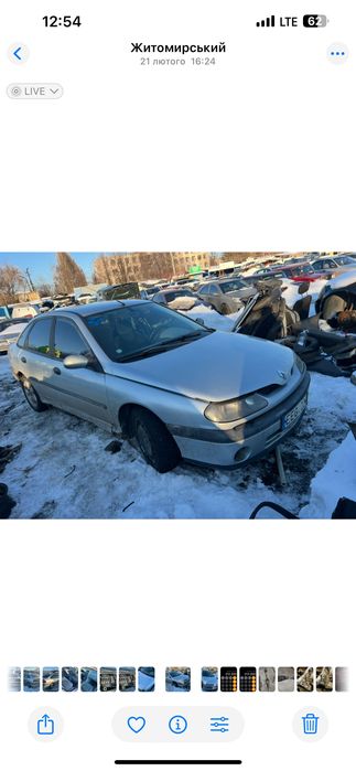 Продам Двигун Reno Laguna 1 98 року 1.6 бензин