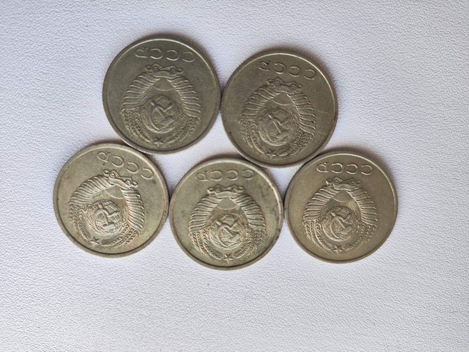 Старинні монети ссср